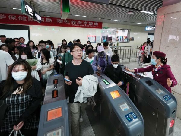 五一假日武汉地铁运客2648万乘次，加开临客117列