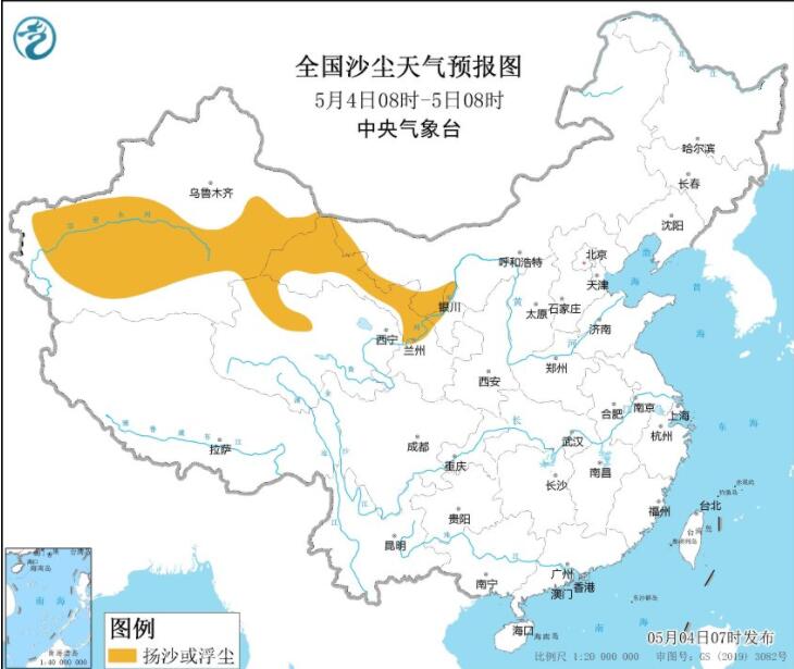 2023年5月4日环境气象预报:西北部分地区有沙尘