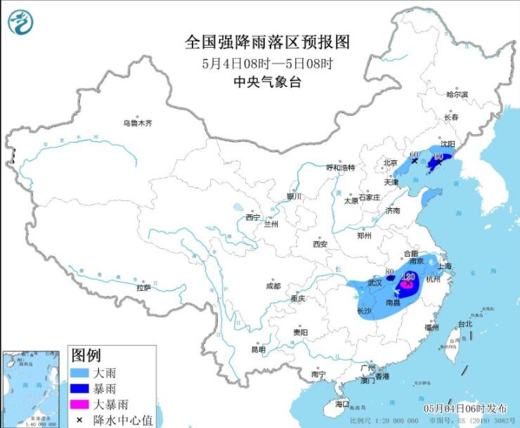 节后第一天上班南方多地较强降雨 部分地区强对流活跃