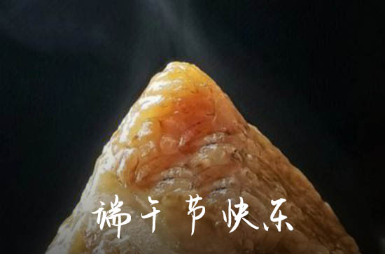 最新端午节优美句子(130句) 最新端午节优美句子(130句)