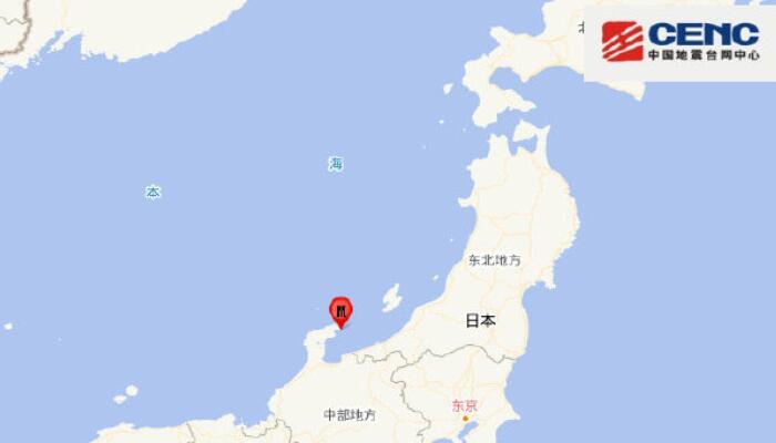 日本本州西岸近海发生6.3级地震 附近城市晃动剧烈