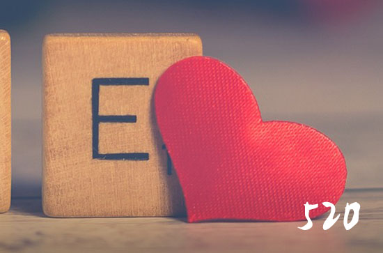 520收到礼物怎么发朋友圈比较好 520收到礼物的句子发朋友圈