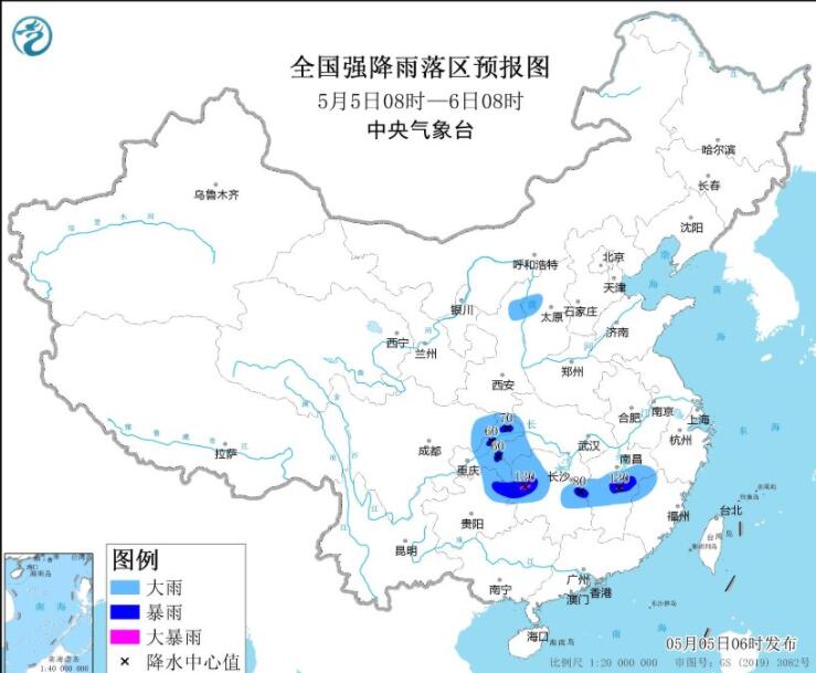 湖南江西等局地大暴雨 华北东北黄淮等大风显著