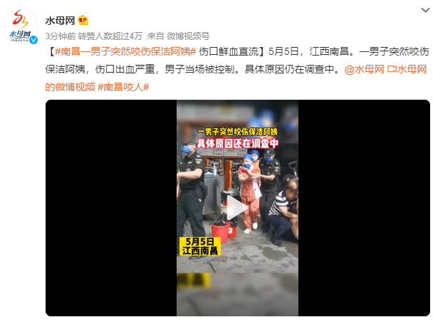 QQ截图20230506130455