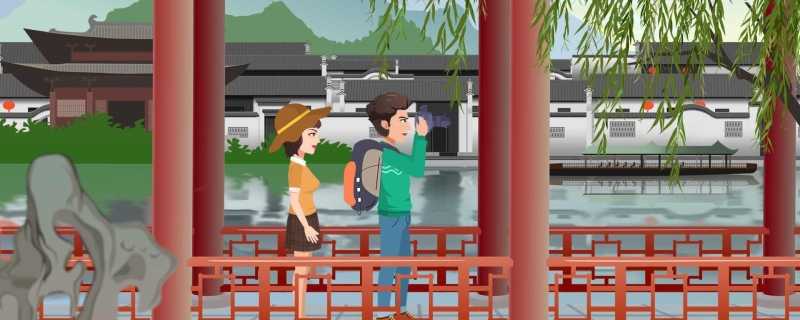 景区门票本地6元外地30元气走游客合理吗 景区门票为什么本地6元外地30元气走游客