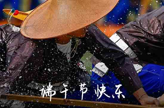 粽子煮好后需要泡在汤里吗 粽子煮多长时间能熟