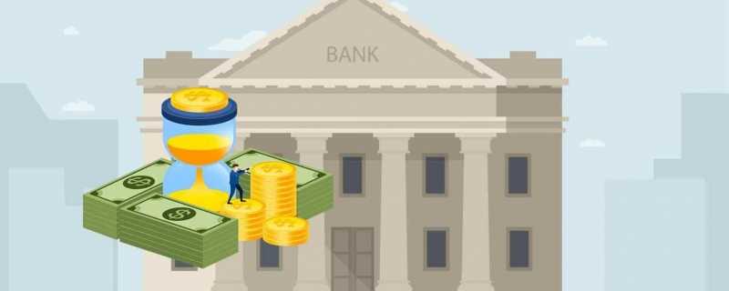 男子连续四年收到陌生汇款约24万元 结果竟是自己的绩效奖金