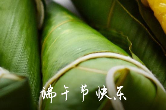 速冻粽子需要解冻再煮吗 速冻粽子解冻后煮多久能熟 速冻粽子需要解冻再煮吗 速冻粽子解冻后煮多久能熟