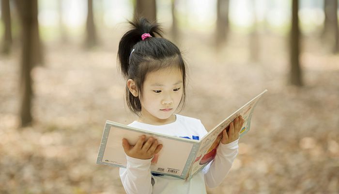 五行属金的字有哪些 五行属金又有福气的字