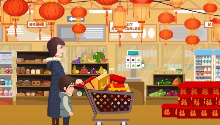 十大超市排行榜 超市十大品牌排行榜