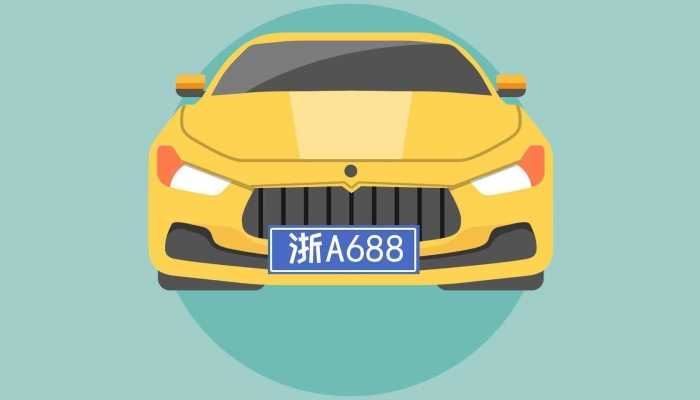 2023国庆节高速路免费几天过路费 2023年国庆节高速免费时间