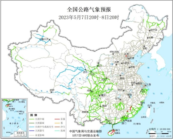 2023全国交通天气最新预报:5月8日高速路况最新实时查询
