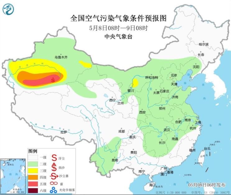 2023年5月8日环境气象预报：西北本周仍多沙尘天气