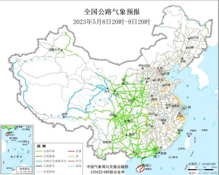 2023全国交通天气最新预报:5月9日高速路况最新实时查询