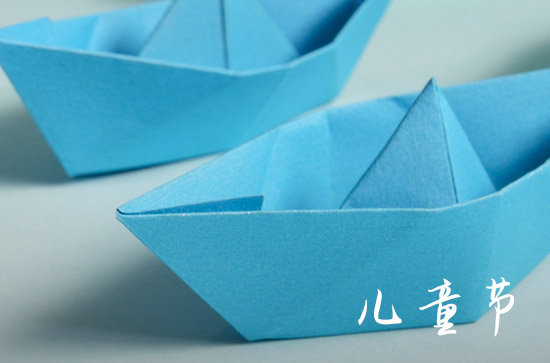 祝福短语:2023祝小孩子儿童节快乐的祝福语 祝福短语:2023祝小孩子儿童节快乐的祝福语