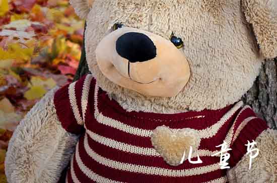 儿童节祝愿语大全2023 儿童节祝愿语大全2023