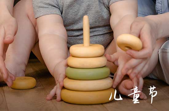 祝福短语:2023六一儿童节祝福的文案句子 祝福短语:2023六一儿童节祝福的文案句子