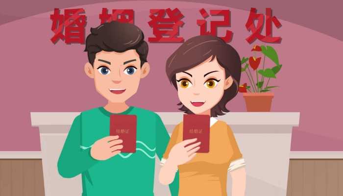 2023年的芒种这天领证好吗 2023芒种节气可以领证吗