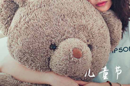 2023年欢乐的六一儿童节祝福语 2023年欢乐的六一儿童节祝福语