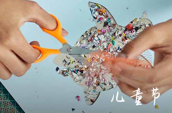 创意的六一儿童节祝福语2023 创意的六一儿童节祝福语2023