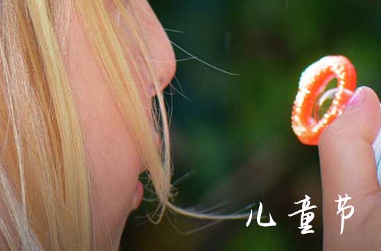 2023年六一儿童节祝福短信 2023年六一儿童节祝福短信