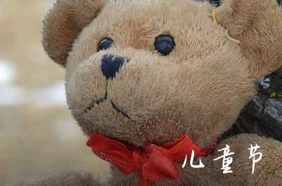 2023六一儿童节祝福语大全 祝大小朋友儿童节快乐 2023六一儿童节祝福语大全 祝大小朋友儿童节快乐