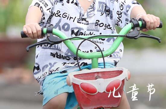 2023六一给孩子小朋友的儿童节祝福语 2023六一给孩子小朋友的儿童节祝福语