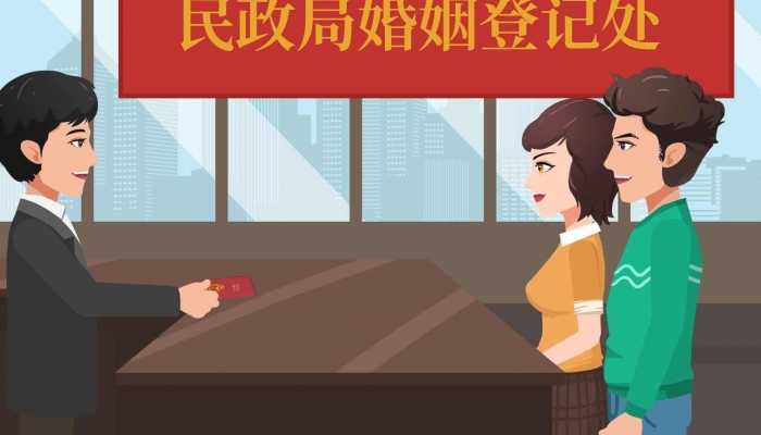 2023年的芒种这天领证好吗 2023芒种节气可以领证吗