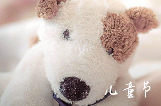 2023年度儿童节祝福语