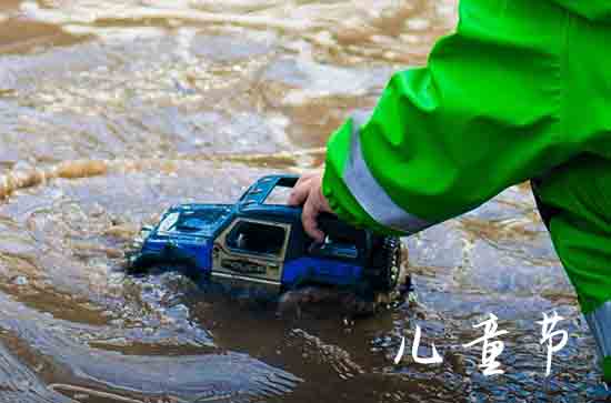 2023庆祝六一儿童节快乐的祝福语大全 2023庆祝六一儿童节快乐的祝福语大全