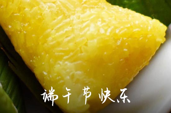 高压锅煮粽子放水太多危害吗 高压锅煮粽子水放多了会不会爆炸 高压锅煮粽子放水太多危害吗 高压锅煮粽子水放多了会不会爆炸