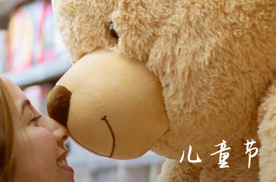 2023年六一儿童节对小朋友的快乐祝福语