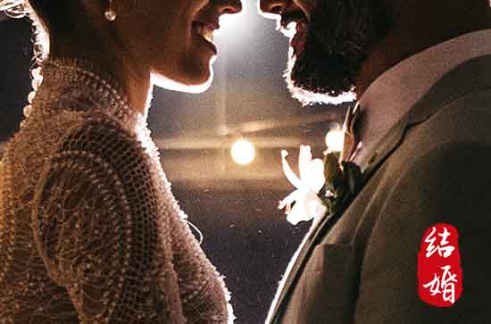 结婚送亲什么人不能去 不欢迎无关人员的到来 结婚送亲什么人不能去 不欢迎无关人员的到来