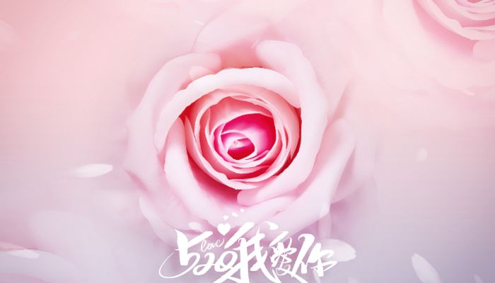 2023年网络情人节什么节 2023网络情人节是几月几日