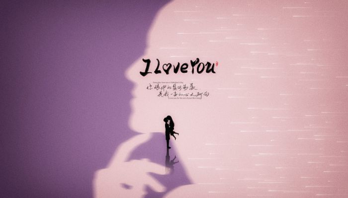 2023网络情人节是几月几号 2023网络情人节是哪一天