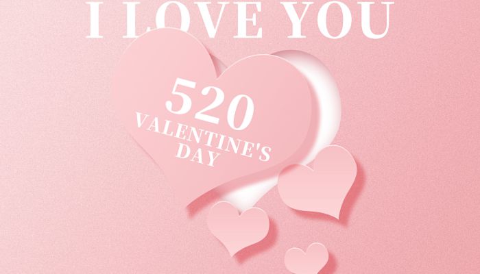 2023网络情人节在哪一天 2023网络情人节是什么时候