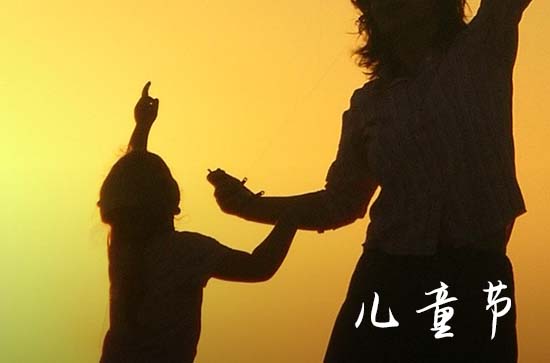 肯德基61儿童套餐多少钱 肯德基61儿童套餐多少钱