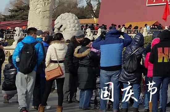 2023国庆节高速路免费几天过路费 2023年国庆节高速免费时间