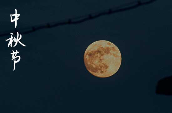 2023年中秋国庆高速免费时间 2023年中秋国庆高速免费几天 2023年中秋国庆高速免费时间 2023年中秋国庆高速免费几天