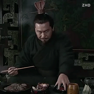 曹操盖饭表情包gif