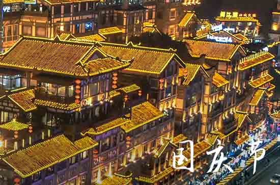 2023国庆节假期高速免费吗 2023国庆假期高速免费时间表