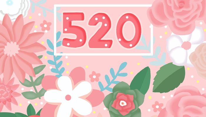 2023年5月20日寓意 5月20号代表什么意思