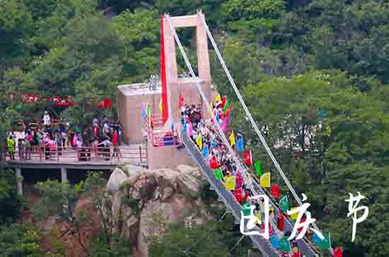 2023十一高速公路免费几天 2023年十一高速免费几号到几号