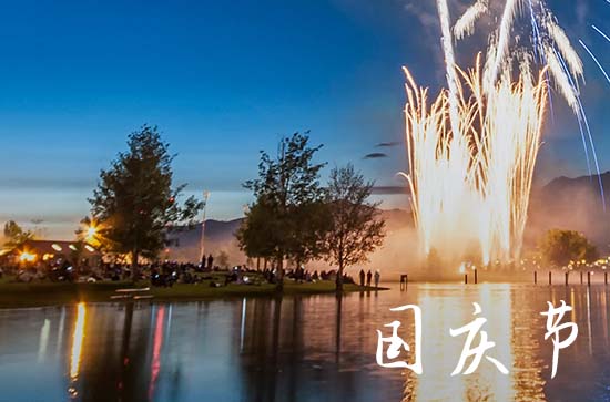 2023年十月一日高速免费时间 2023年十一国庆节高速公路免费几天 2023年十月一日高速免费时间 2023年十一国庆节高速公路免费几天