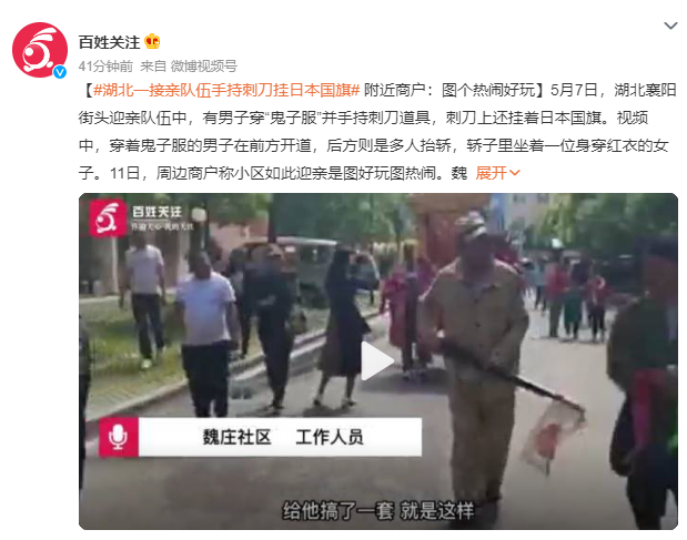 QQ截图20230511124845