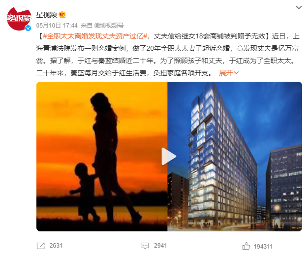 QQ截图20230511093243