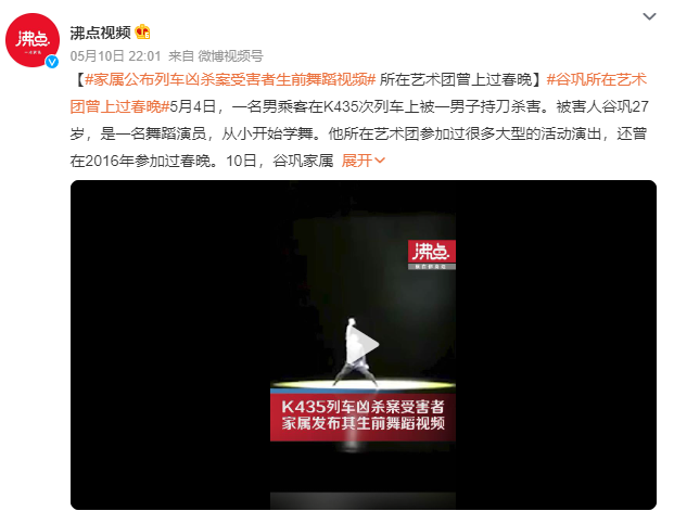 微信截图_20230511093832