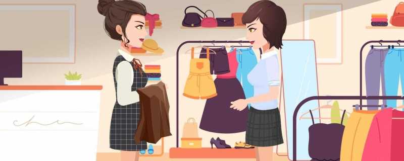 男子强拉老婆退掉几十元衣服是什么情况 网友:女性一定要经济独立