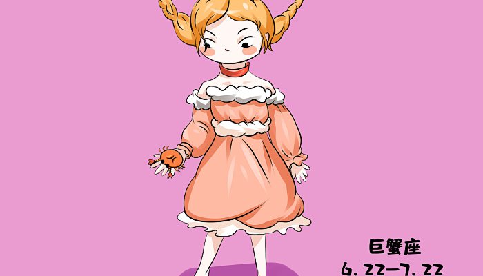 什么星座的人智商最低 哪几个星座的人智商最低