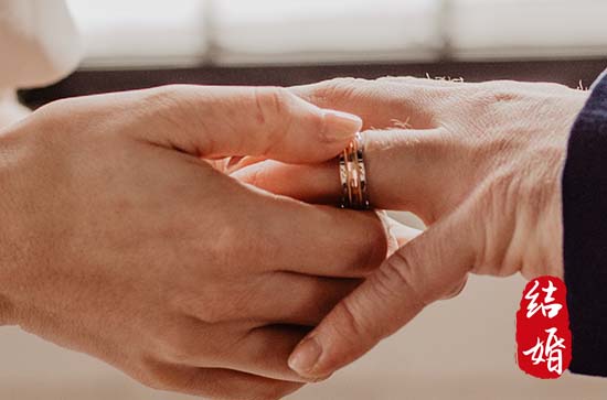 2023结婚的优美祝福语 2023结婚的优美祝福语